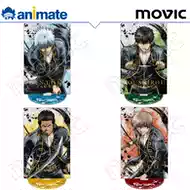 银魂篇推荐品牌 新人首单立减十元 21年6月 淘宝海外