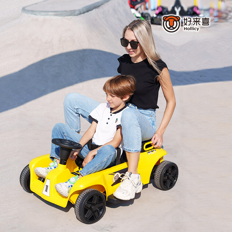  好来喜儿童电动车