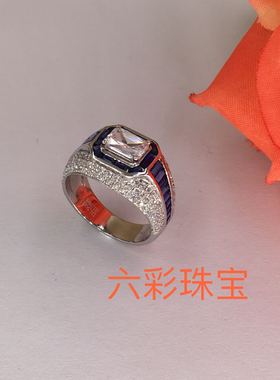 彩宝坦桑色18k白金蓝宝石男士