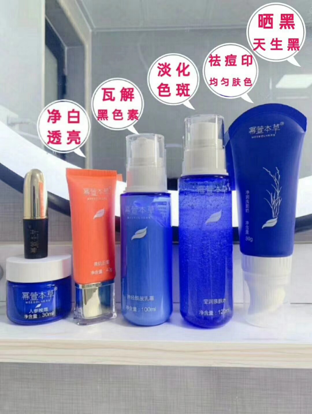 图5