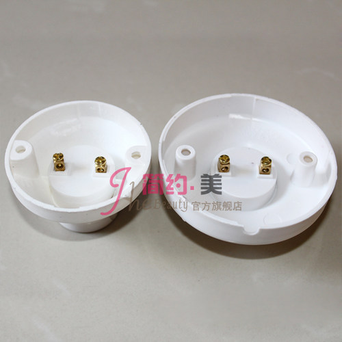 家用E27螺口吸顶墙壁灯座灯头底座LED灯节能灯照明水电安装修配件 - 图0
