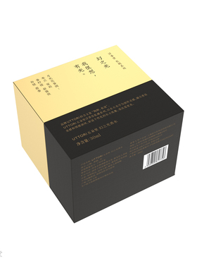浮香堂幻之光香水30ML