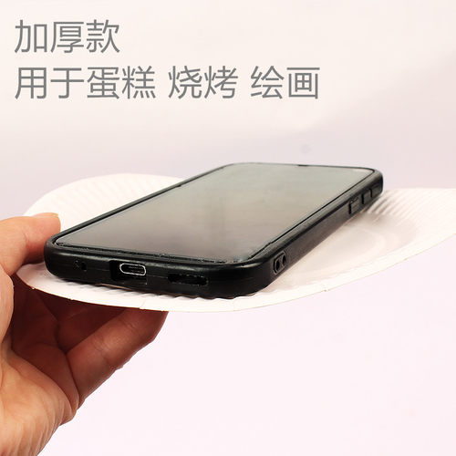 一次性纸盘子手工碟纸碗绘画烧烤diy手工幼儿园蛋糕盘食用餐方盘 - 图0