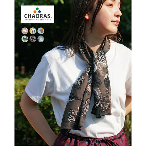 日本制 Chaoras sport tenugui 户外速干毛巾头巾 复古本布 - 图3