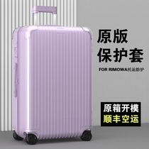 Applicable day Merva protective jacket essentials luggage travel boarding 21 26 30 inch rimowa box cover