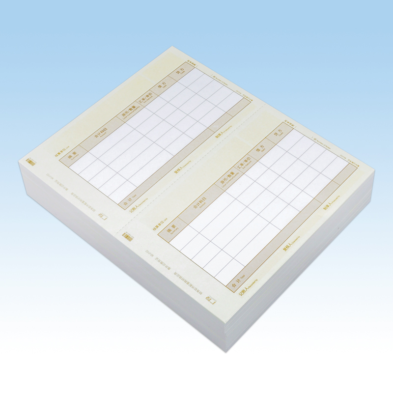 广友激光数外金额财务记账凭证打印纸80克KPJ102适用于用友软件-图2