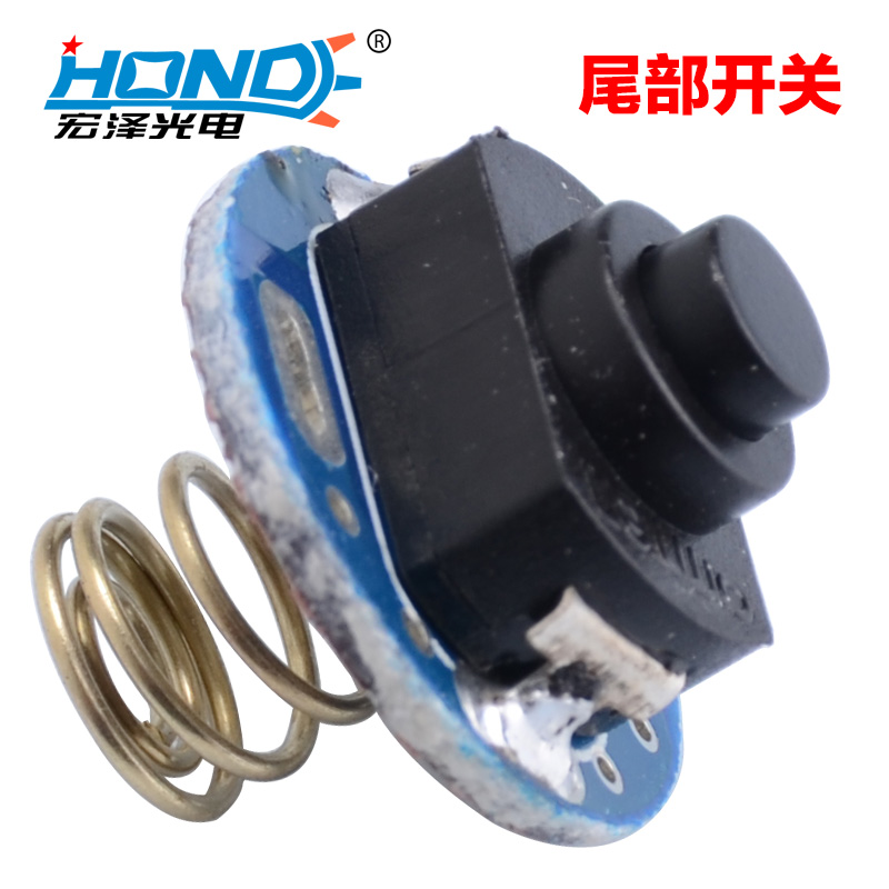 LED强光手电筒战术点亮尾按开关带弹簧16mm/17mm侧面轻触开关12mm - 图2