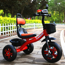 Child tricycle trolley 1-3 years old baby push 2-5-year-old baby bike foot pedal bike ride