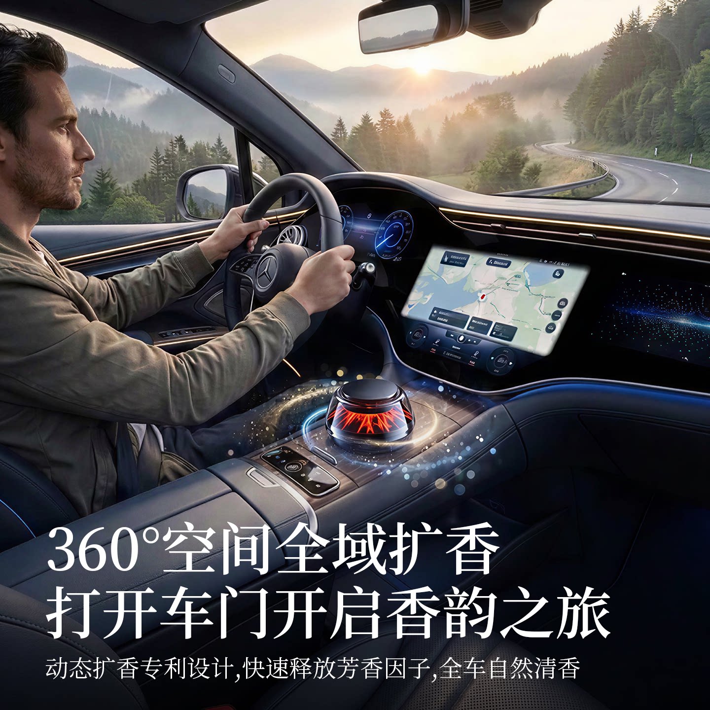 图 2