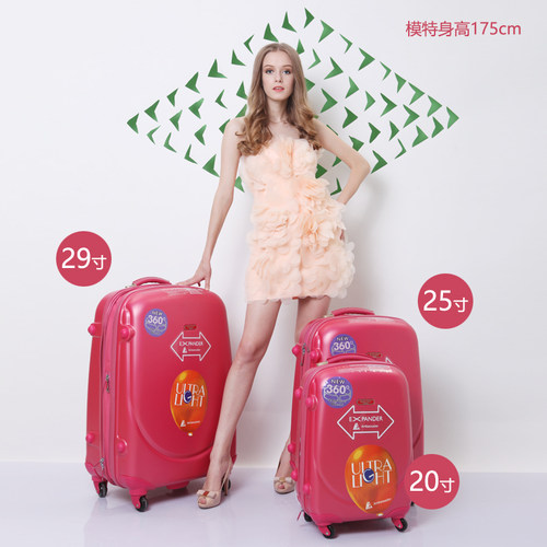 AMBASSADOR大使箱包拉杆箱万向轮磨砂abs行李箱20寸25寸女旅行箱 - 图1