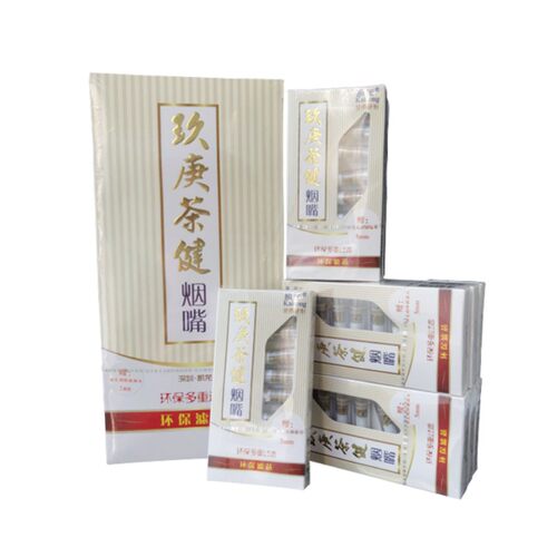 凯龙玖庚茶健一次性烟嘴128支装三重过滤器抛弃型苦荞烟嘴烟具 - 图3