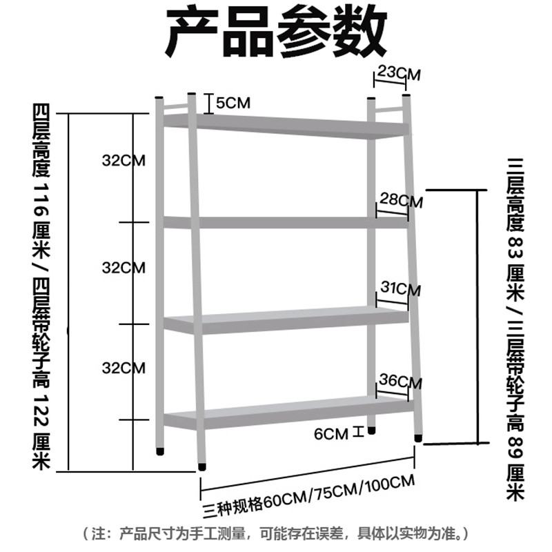 不锈钢花架多肉支架阳台户外室内多层架子移动置物架简约收纳高端