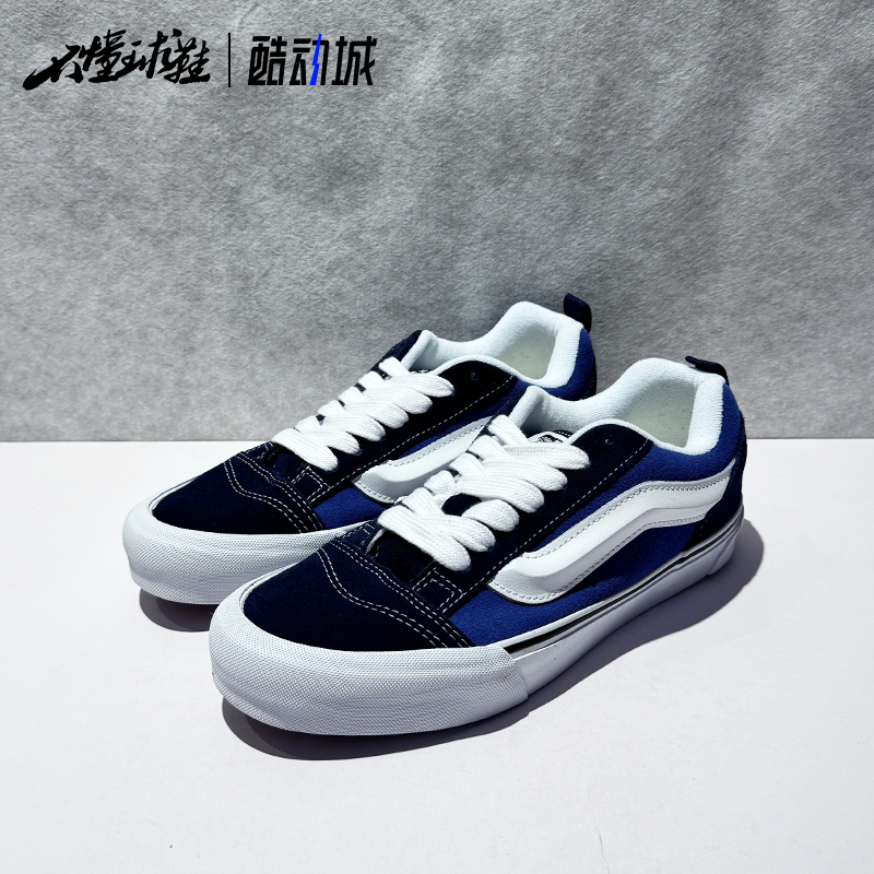 VANS Knu Skool美式复古面包鞋休闲低帮板鞋VN0009QC6BT - 图0