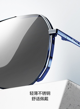 暴龙太阳镜夏潮男士明星同款偏光开车驾驶专用飞行员框墨镜BL8068