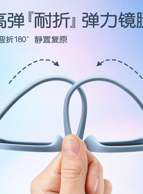 康视顿儿童眼镜男童女童墨镜