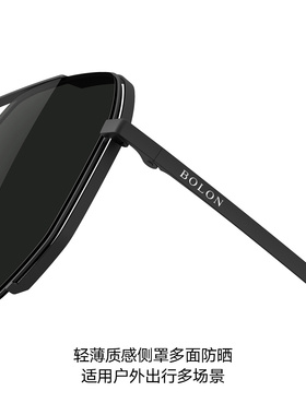 暴龙双梁偏光太阳镜飞行员墨镜