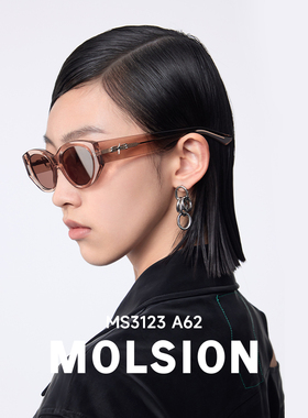 【肖战同款】陌森墨镜新品 猫眼偏光太阳镜 男女同款MS3123