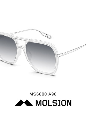 陌森肖战同款太阳镜飞行员男双梁偏光变色墨镜女防紫外线MS6088