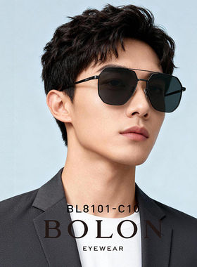 暴龙墨镜男高端偏光防紫外线强光