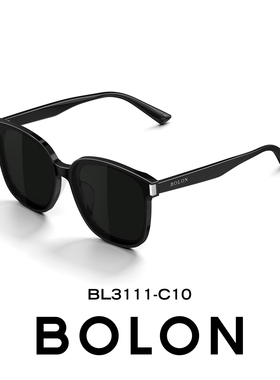 暴龙太阳镜潮流男女偏光镜