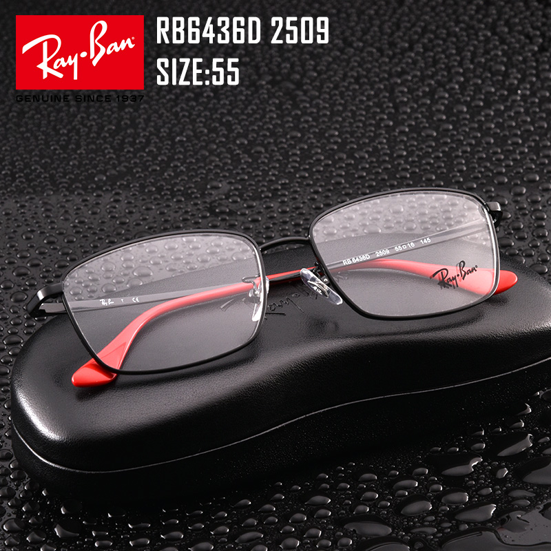 世纪大明眼镜专营店RayBan雷朋新款光学眼镜架男女款金属近视眼镜框方框0RX6436D1