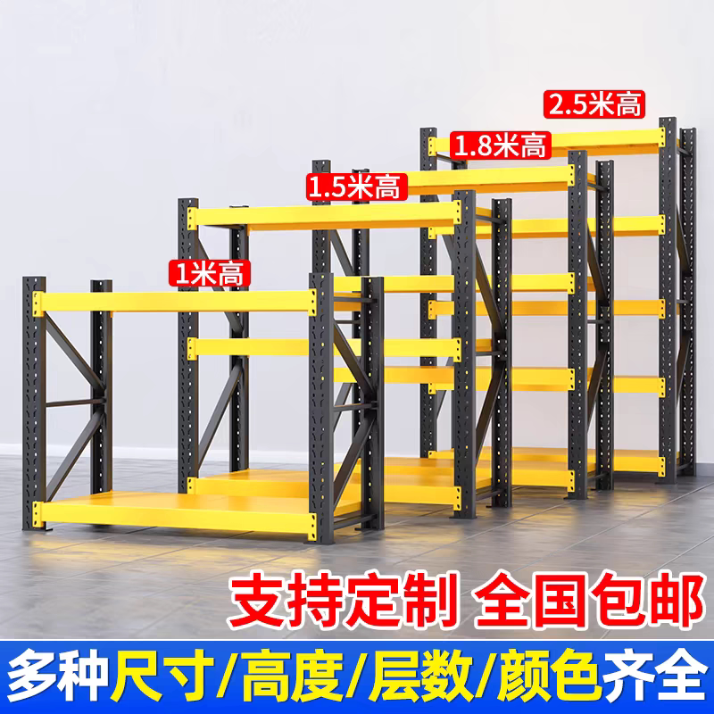 图5