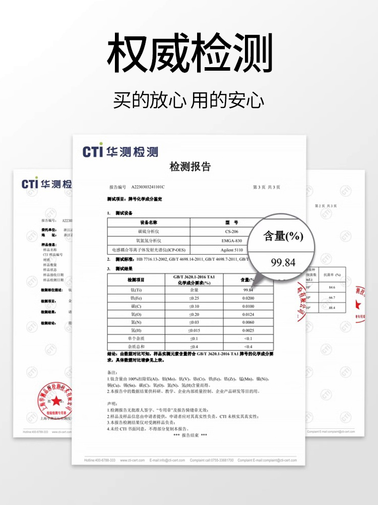 壹滴水EDISH纯钛保温杯双层钛女男水杯随身便携双层钛杯刻字茶杯