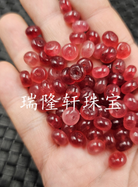 仿红碧玺玉扣算盘珠玉石散珠