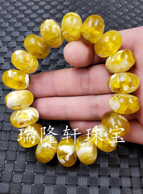 饰品鸡油黄蜜蜡平安扣红色算盘珠