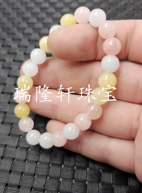 粉色圆珠玉石散珠米黄色