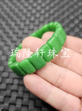 翡翠玉干青平安扣玉石手链