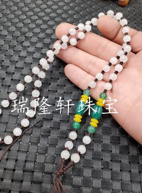 新款天然玉石金丝玉圆珠挂件绳白玉圆珠吊坠绳珠链绳毛衣链玉绳