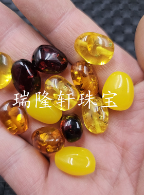 仿鸡油黄蜜蜡水滴随型珠散珠