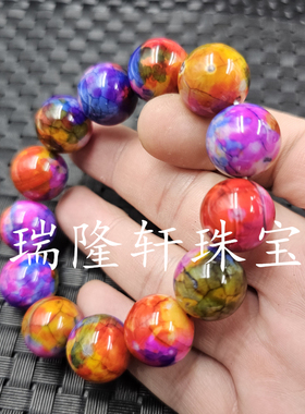 仿古玛瑙圆珠玉石手链18毫米