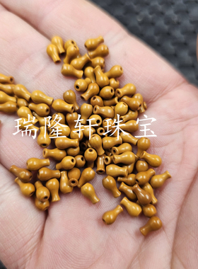 橄榄核通孔立体花瓶散珠