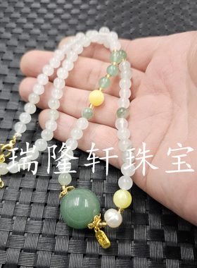 天山翠圆珠玉石项链坠大号