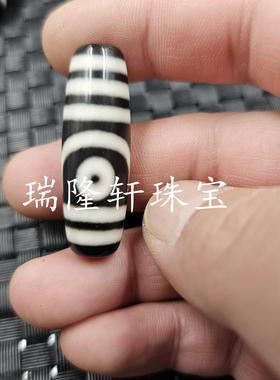 黑白玛瑙天珠玉石散散珠吊坠珠子