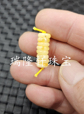 荧光浮盐水蜜蜡玉扣算盘珠散珠