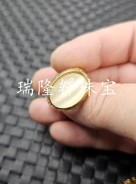 优化猫眼石蛋面玉石戒指