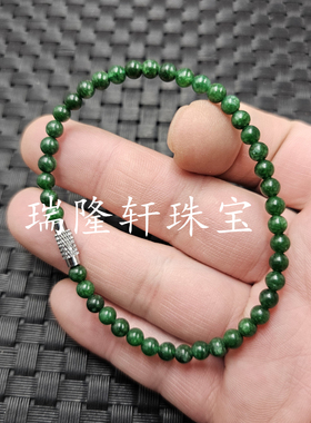 4毫米圆珠玉石手链石英岩手串手