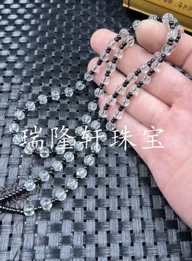 水晶黑曜石圆珠挂件绳珠链绳子