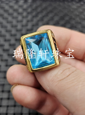 玉石戒指冰种锆石戒指天蓝色