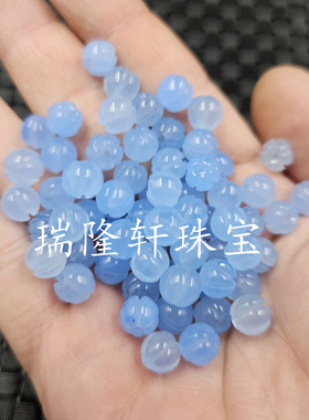 海蓝色南瓜珠玉石散珠diy手链