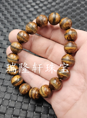 线型玛瑙天珠玉石手链磨砂