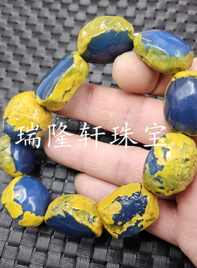 荧光浮盐水血泊随型手链人造