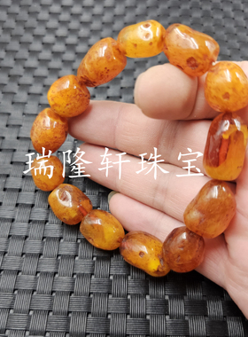 荧光浮盐水蜜蜡桶珠手链人造