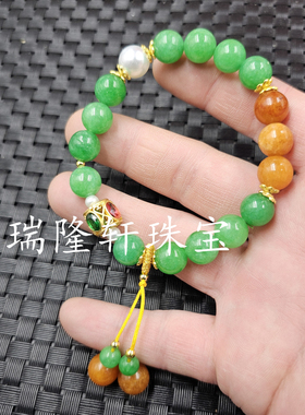 翡翠玉干青圆珠玉石手链