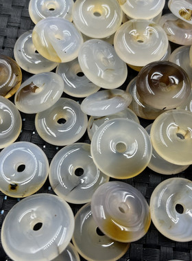 冰种海洋玉髓玛瑙平安扣吊坠