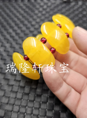 人造蜜蜡加宽手链鸡油黄蜜蜡