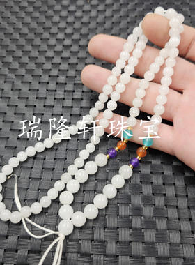 新疆和田白玉圆珠玉石挂件绳